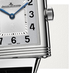 JAEGER-LECOULTRE REVERSO CLASSIC SMALL DUETTO